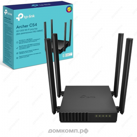 Маршрутизатор TP-Link Archer C54 недорого. домкомп.рф